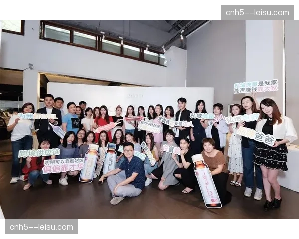 垂直领域KOL角色转换 转型为赛事官方社群主理人